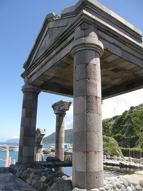 ARCH