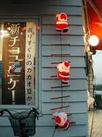  06-11-24santa.JPG 