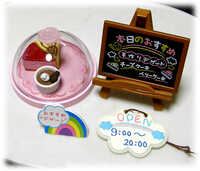  20071109-aa1.jpg 