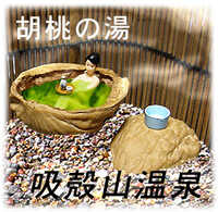  20071130-k5.jpg 