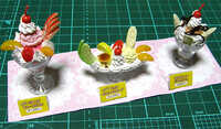  20080509-a1.jpg 