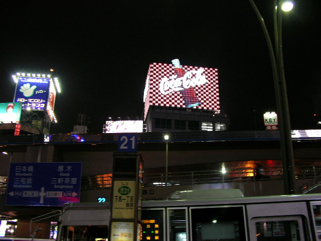sany0016