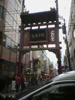  050306_china.jpg 