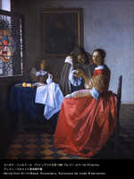  vermeer001.jpg 