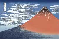  hokusai27akafuji.jpg 