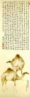  20130416-kubotasetuyo012.jpg 