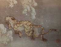  20140525-hokusai11tora.jpg 