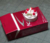  20050308-happy.jpg 