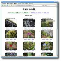  20080502-08_05_02a.jpg 