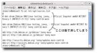  20080512-08_05_12a.jpg 