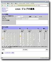  20080528-08_05_28a.jpg 
