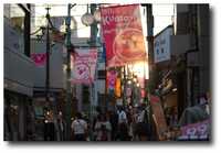  20080716-08_07_16a.jpg 