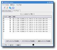  20080924-09_09_24b.png 