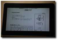  20110531-11_05_31a.jpg 