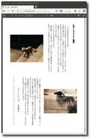  20140112-14_01_12a.jpg 