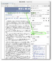  20200715-20_07_15b.jpg 